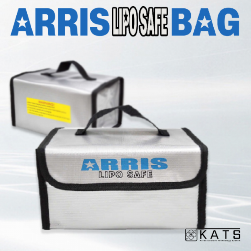 ,ARRIS LIPO SAFE 리포가드백 lipo guard bag 내화성 가방